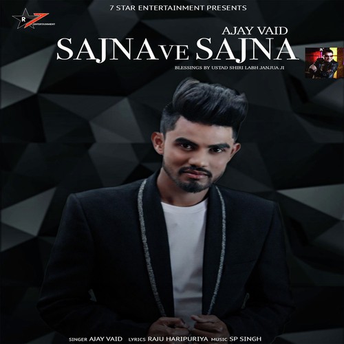 Ajay Vaid Songs MP3 Download