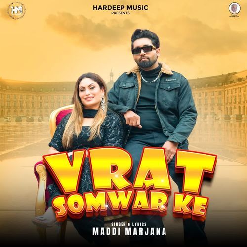 Vart Somwar Ke Maddi Marjana MP3 Download