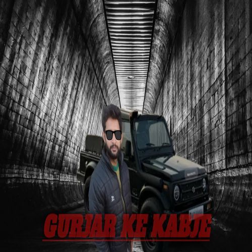 Gujjar Ke Kabje Ritesh Panwar Khatkaheri MP3 Download