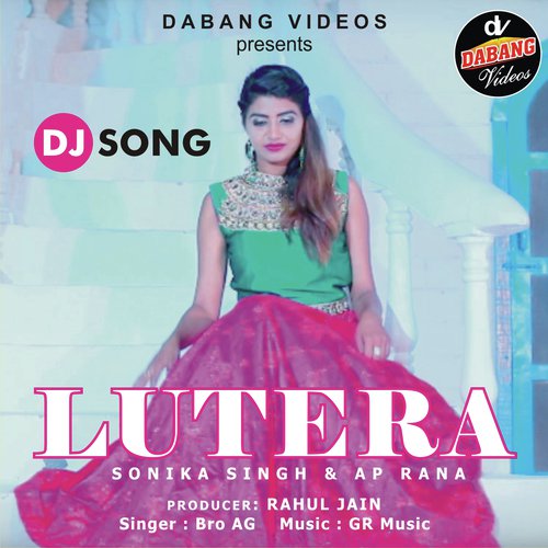 Lutera Bro AG MP3 Download