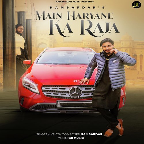 Main Haryane Ka Raja Nambardar MP3 Download