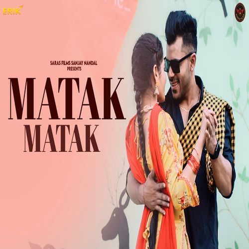 Matak Matak UK Haryanvi MP3 Download