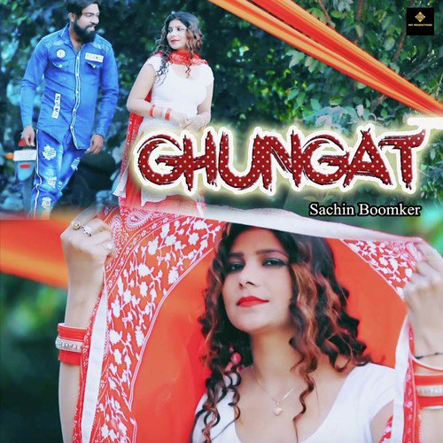 Sachin Boomker Songs MP3 Download
