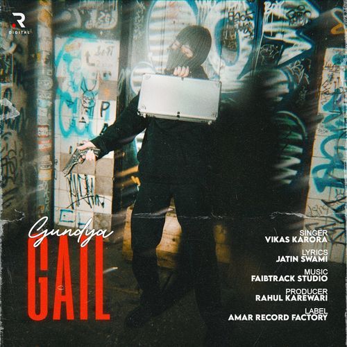 Gundya Gail Vikas Karora MP3 Download