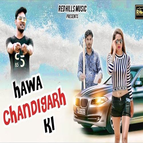 Hawa Chandigarh Ki PK Rajli MP3 Download