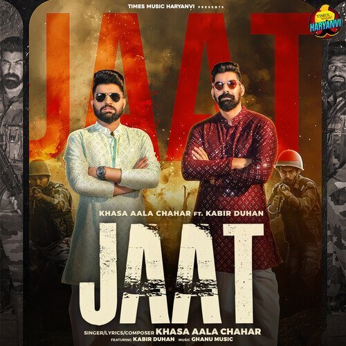 Jaat Khasa Aala Chahar MP3 Download