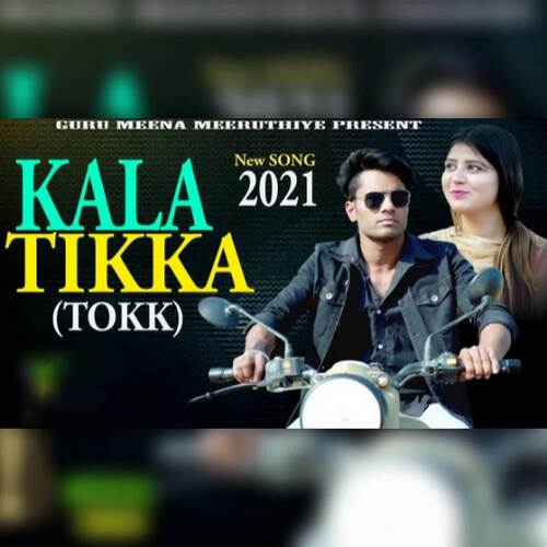 Kala Tikka (Tokk) Guru Meena Meeruthiya MP3 Download