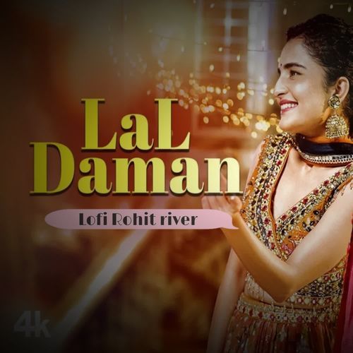 Lal Daman Miss Kanika MP3 Download