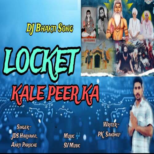Locket Kale Pir Ka Aarti Paroche MP3 Download