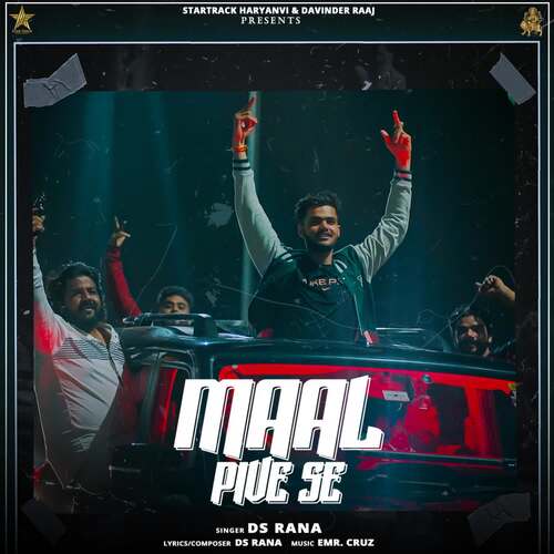 Maal Pive Se DS Rana MP3 Download