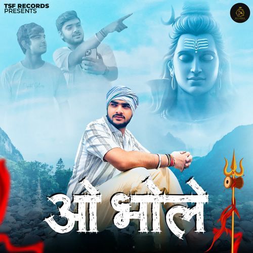 O Bhole Sajna MP3 Download