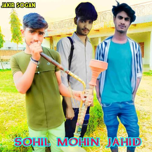 Sohil Mohin jahid Jakir Sogan MP3 Download