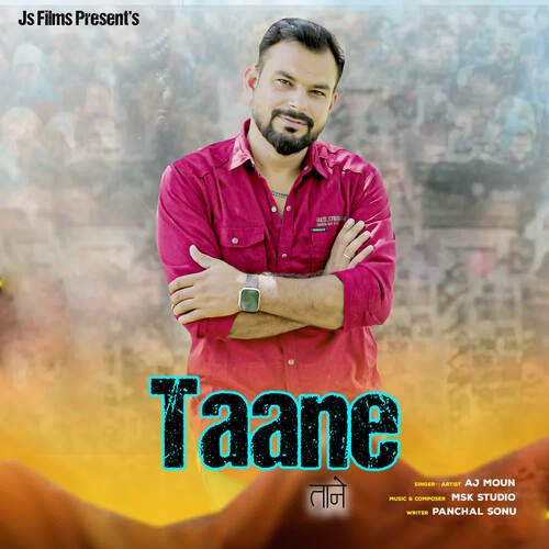Taane Aj Moun MP3 Download
