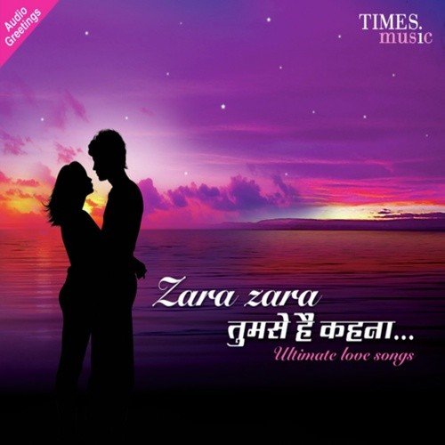 Preeti Songs MP3 Download
