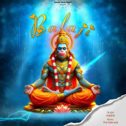 Balaji Aatanki MP3 Download