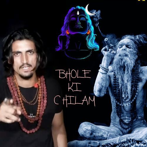 Bhole Ki Chilam Raman Buwani MP3 Download