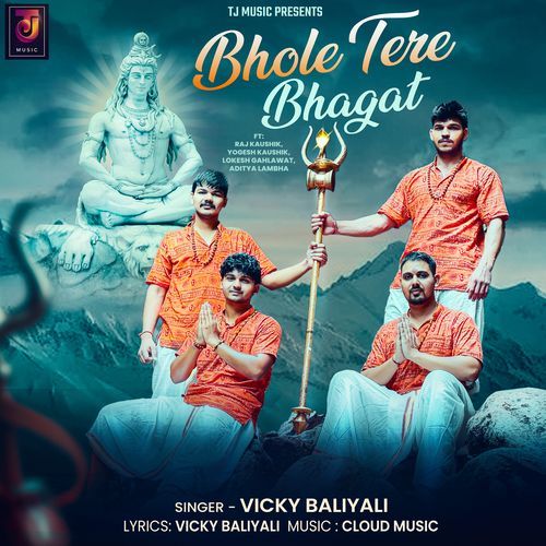 Bhole Tere Bhagat Vicky Baliyali MP3 Download