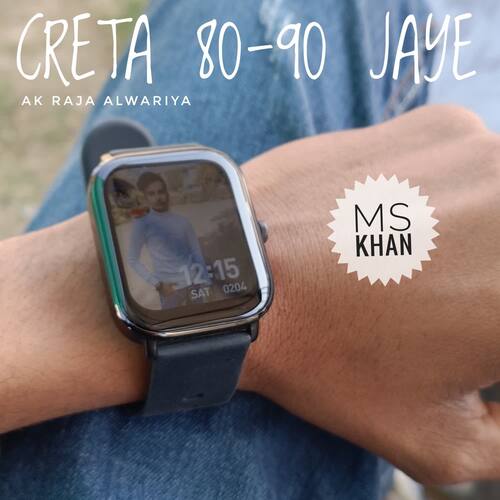 CRETA 80 90 JAYE MS Khan MP3 Download
