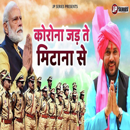 Corona Jad Tai Mitana Se Ganesh Nunwal MP3 Download