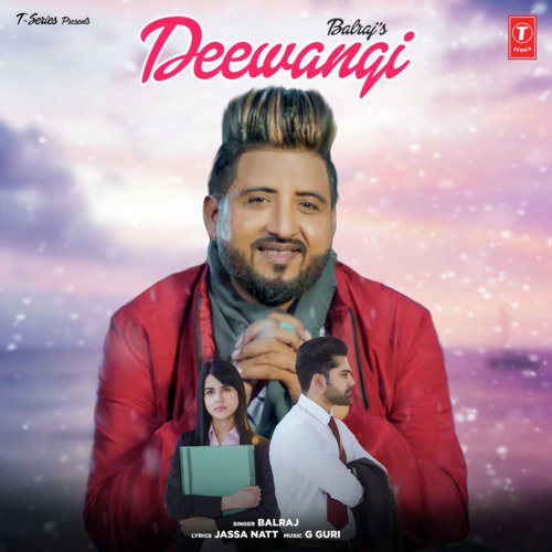 G Guri Songs MP3 Download