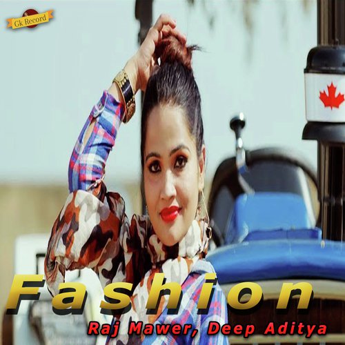 Deep Aditya Songs MP3 Download
