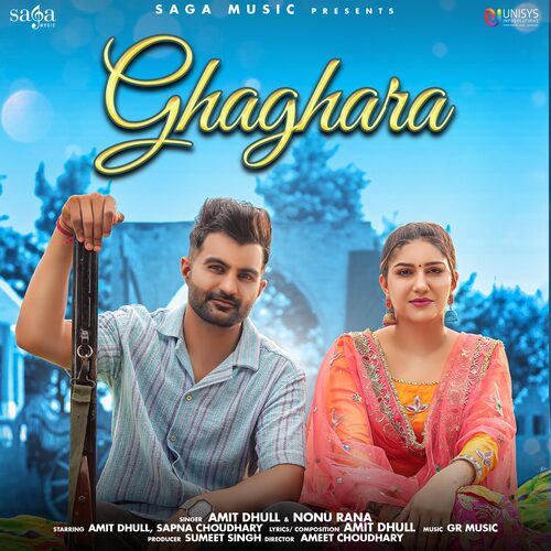 Ghaghara Amit Dhull MP3 Download