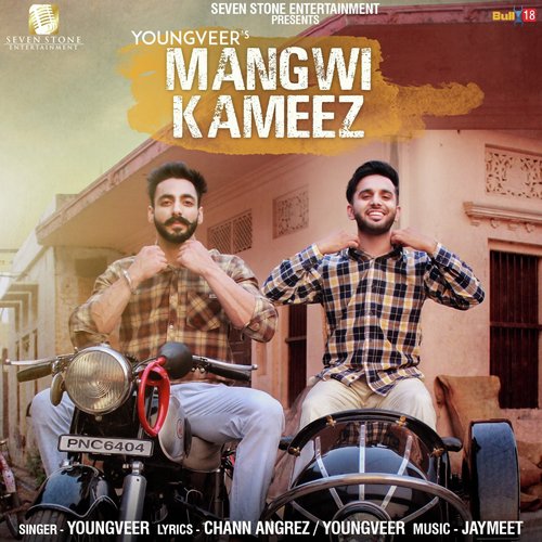 Youngveer Songs MP3 Download