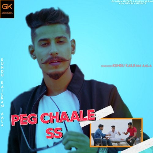 Peg Chaale Ss Kundu Kailram Aala MP3 Download