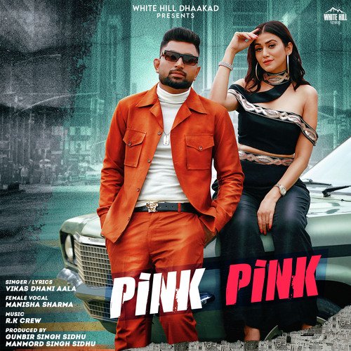 Pink Pink Manisha Sharma MP3 Download