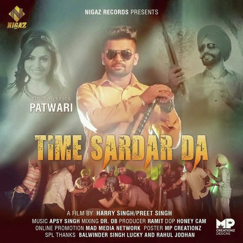 Patwari Songs MP3 Download