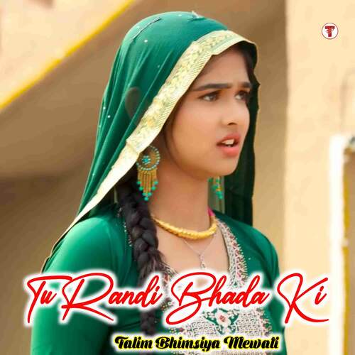 Tu Randi Bhada Ki Talim Bhimsiya Mewati MP3 Download