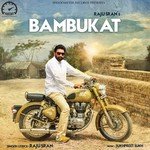 Raju Sran Songs MP3 Download
