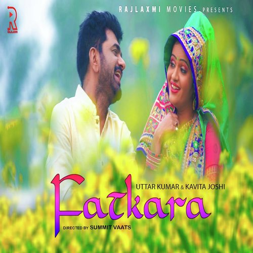 Fatkara Ishant Rahi MP3 Download