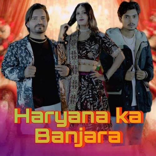 Haryana ka Banjara Anil Barman MP3 Download