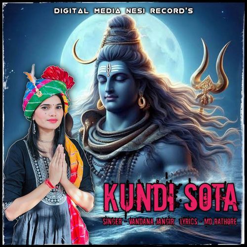 Kundi Sota Nisha Rana MP3 Download