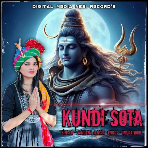 Kundi Sota Dr Rakesh Makrana MP3 Download