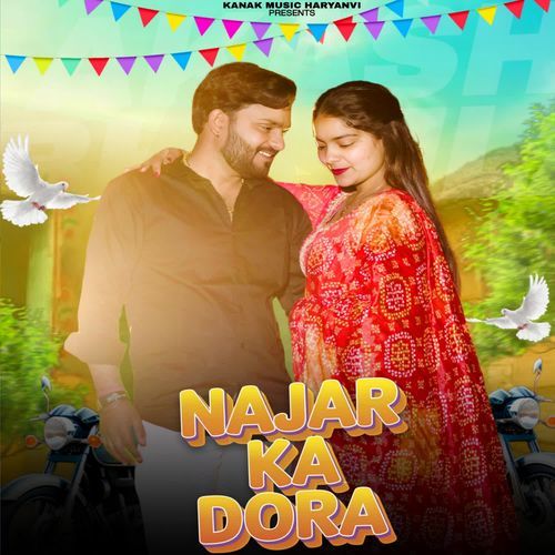 Najar Ka Dora Akash Bhamla MP3 Download