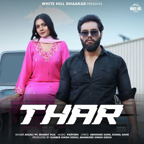Thar Anjali 99 MP3 Download