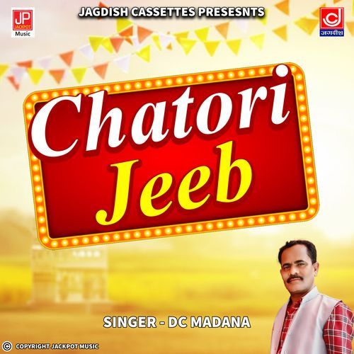 Chatori Jeeb Haryanvi DJ Song D.C.Madana MP3 Download