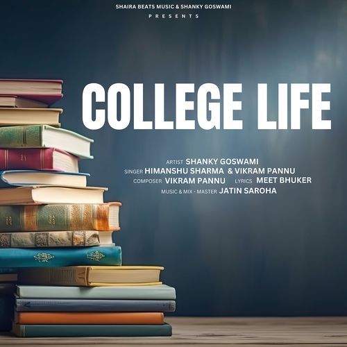 College Life Himanshu Sharma MP3 Download