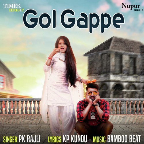 PK Rajli Songs MP3 Download