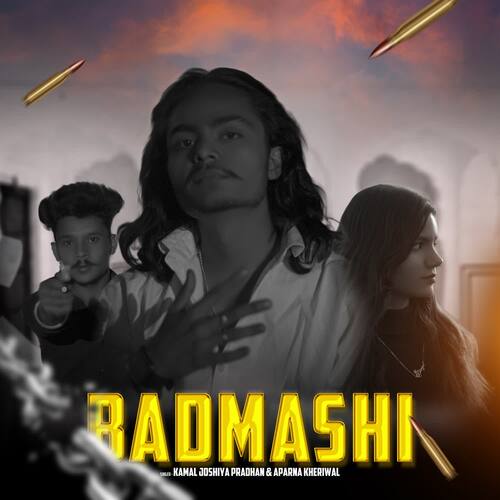 Badmashi Aparna Kheriwal MP3 Download