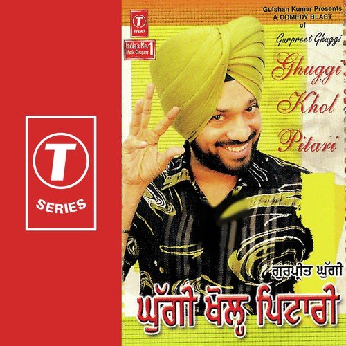 Gurpreet Ghuggi Songs MP3 Download