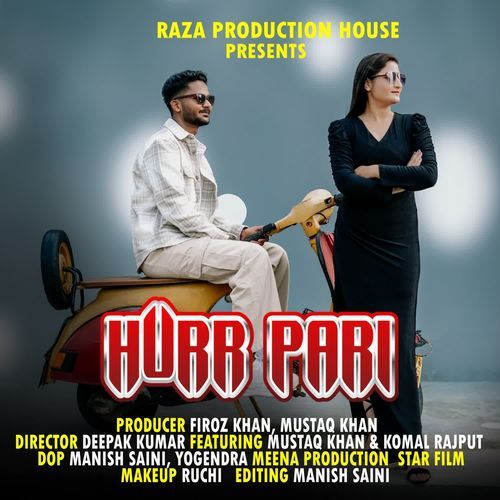 Hurr Pari Rp House MP3 Download