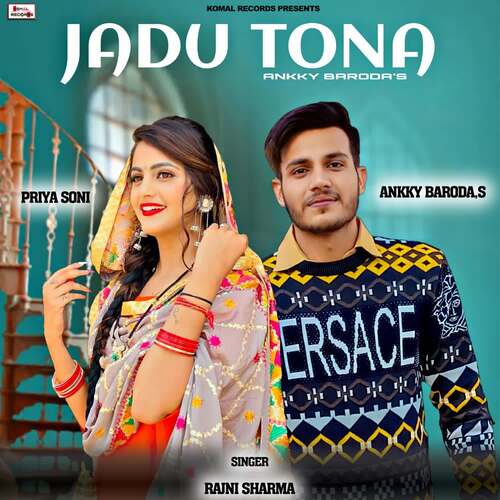 Jadu Tona Rajni Sharma MP3 Download