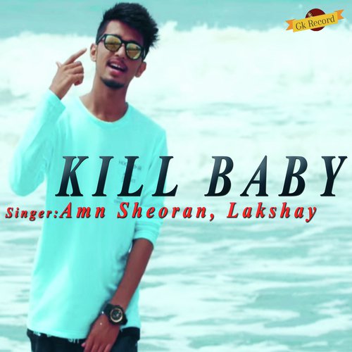 Kill Baby Aman Sheoran MP3 Download