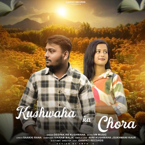 Kushwaha Ka Chora Deepak Rb Kushwaha MP3 Download