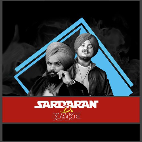 Bhagat Singh Songs MP3 Download