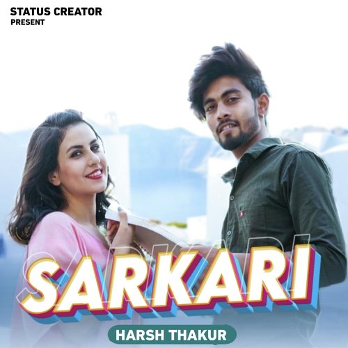 Sarkari Arvind Beniwal MP3 Download