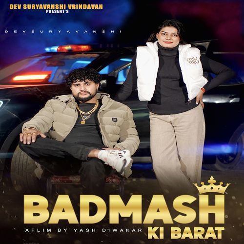 Badmash Ki Barat Amit Baisla MP3 Download